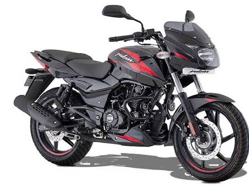 Pulsar